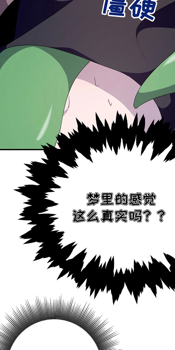第10话：第10章：出大事预览分镜