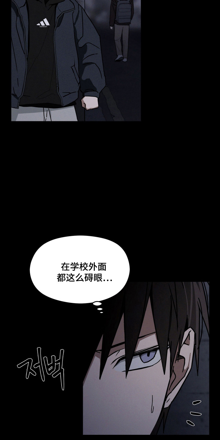 第18话：第18章：自作自受预览分镜