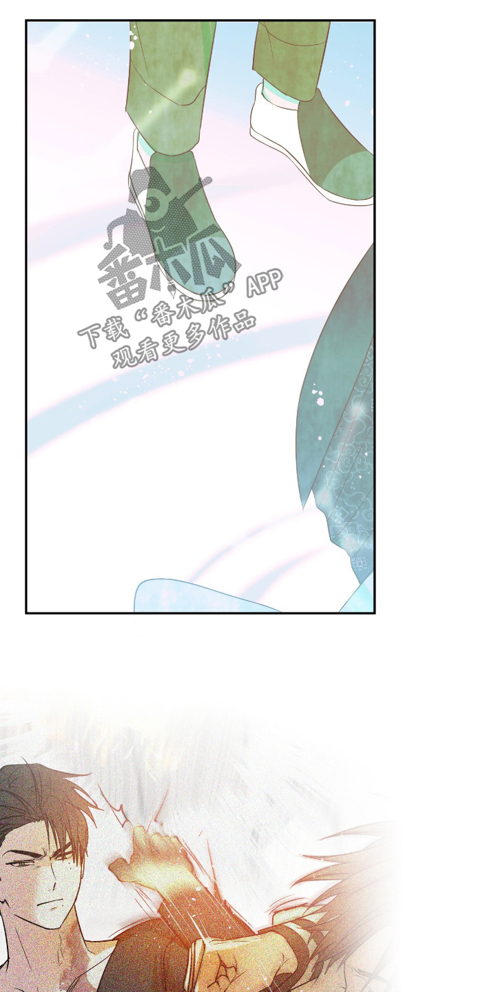 第31章:一年以后
