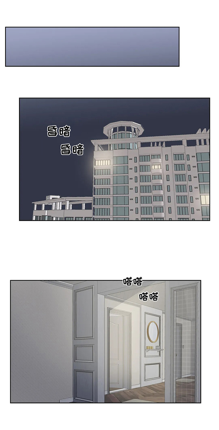 第17话：波澜预览分镜