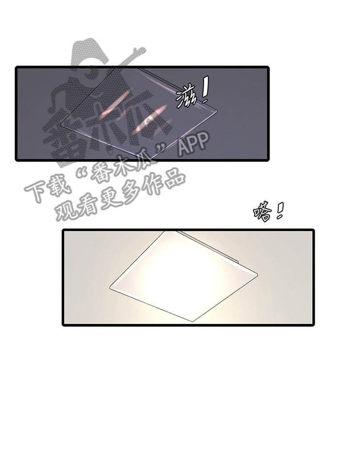第5话：第5章：拒绝预览分镜