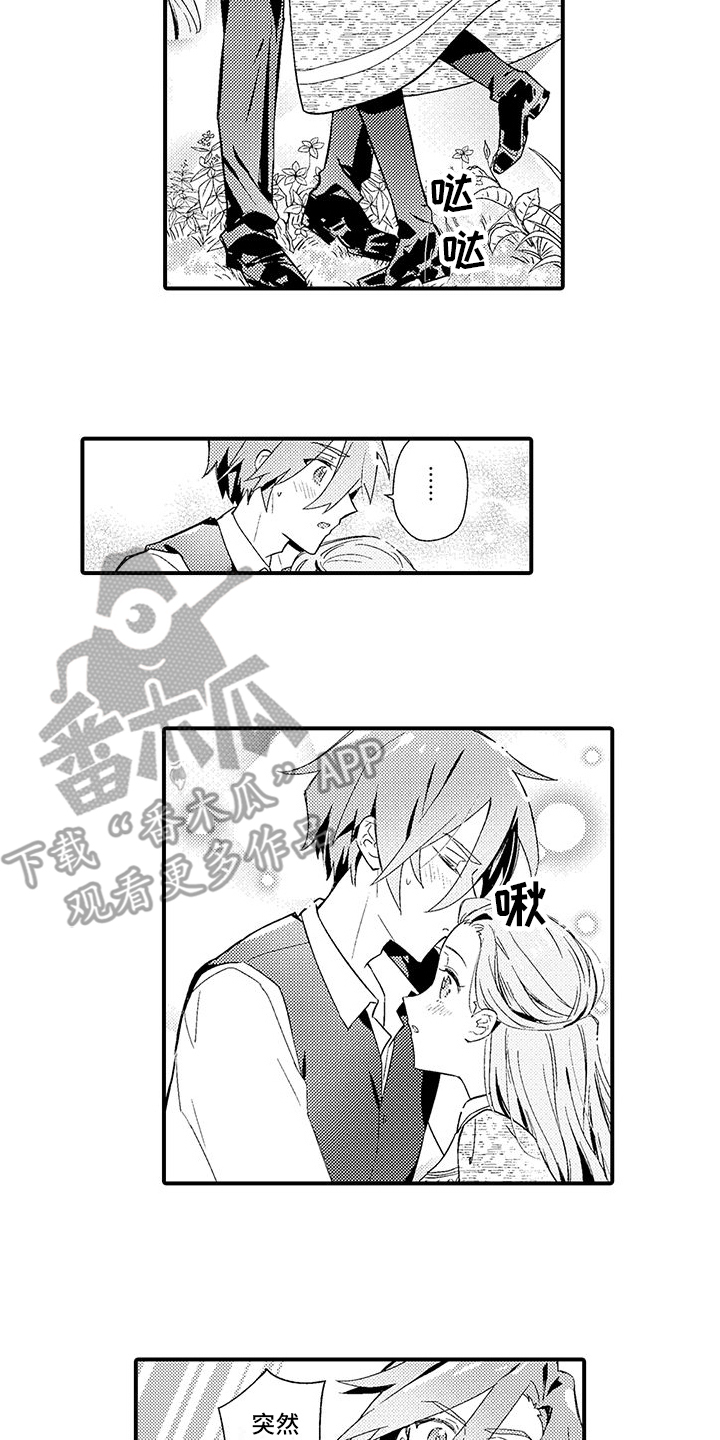 第13话：第13章：计划通预览分镜
