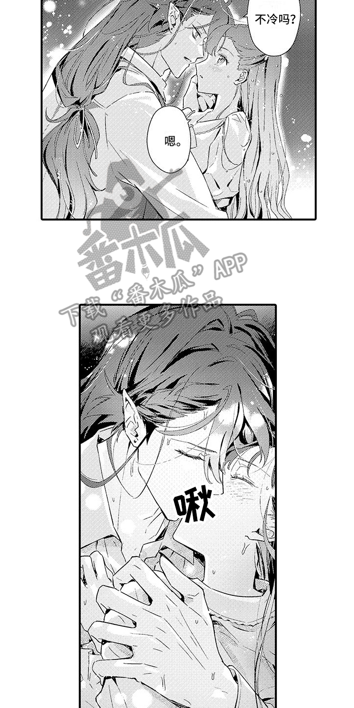 第15话：第15章：魔界再次来人预览分镜