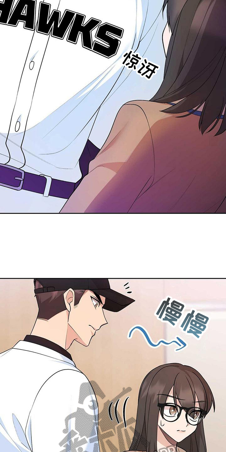 第17话：第17章：质问预览分镜