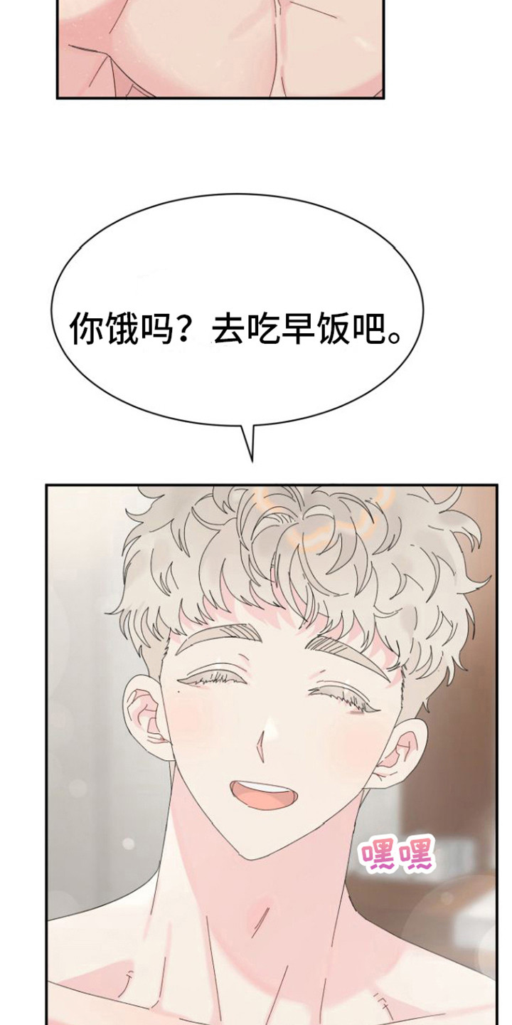 第6话：第6章： 后悔预览分镜