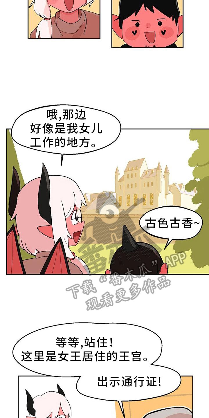 第17话：第17章：看望预览分镜