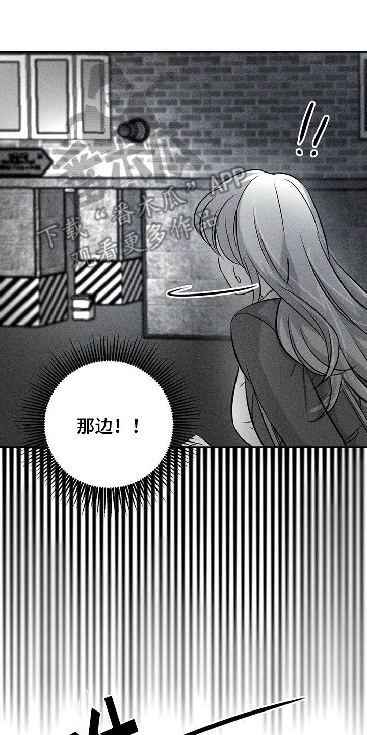 第4话：第4章：噩梦预览分镜