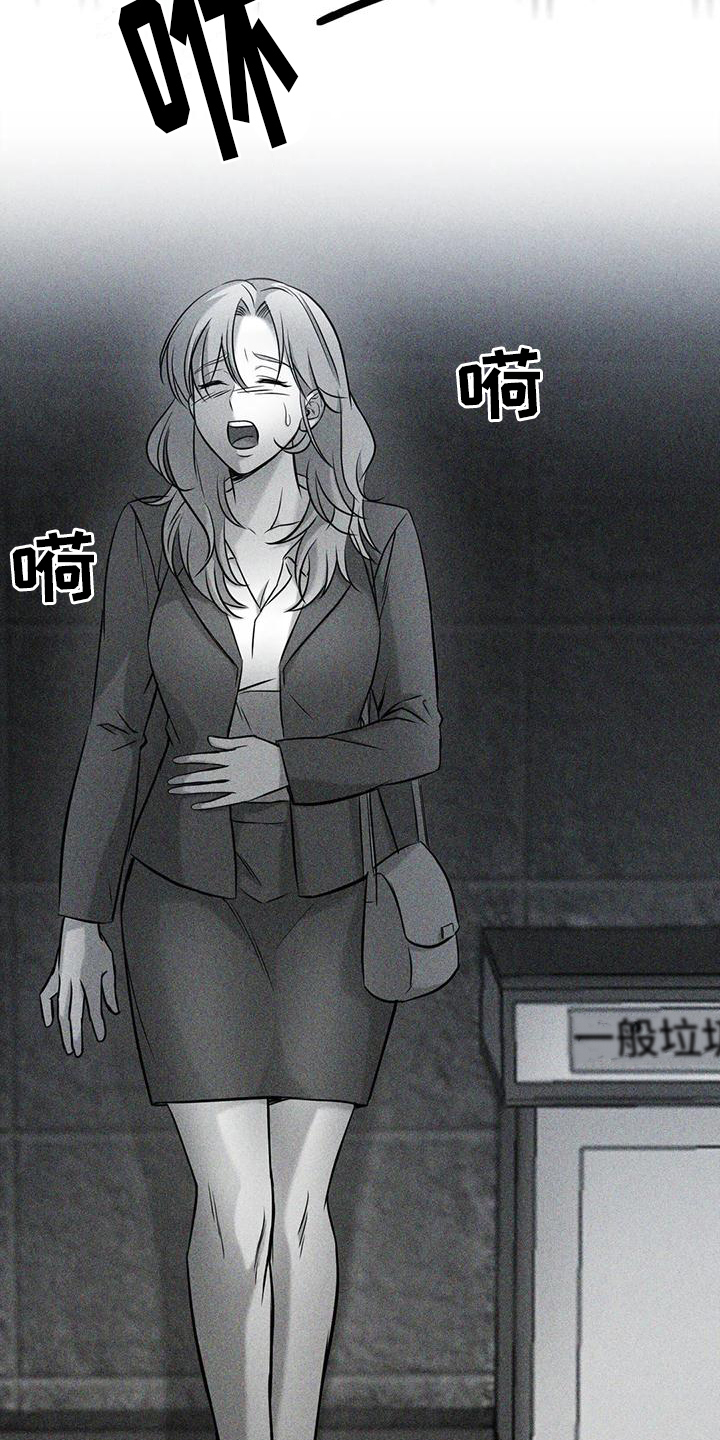 第4话：第4章：噩梦预览分镜