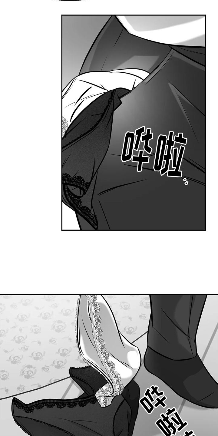 第9话：第9章：先下手预览分镜