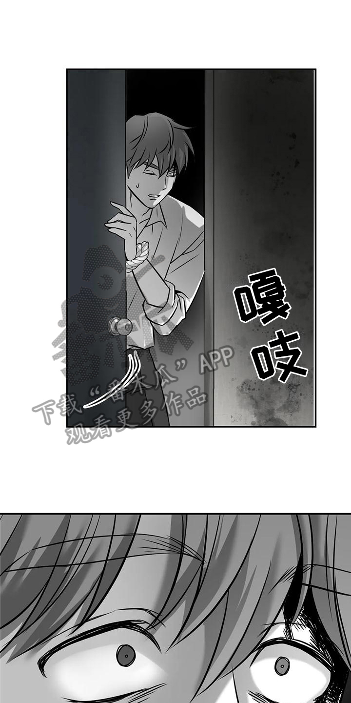 第10话：第10章：很高兴预览分镜