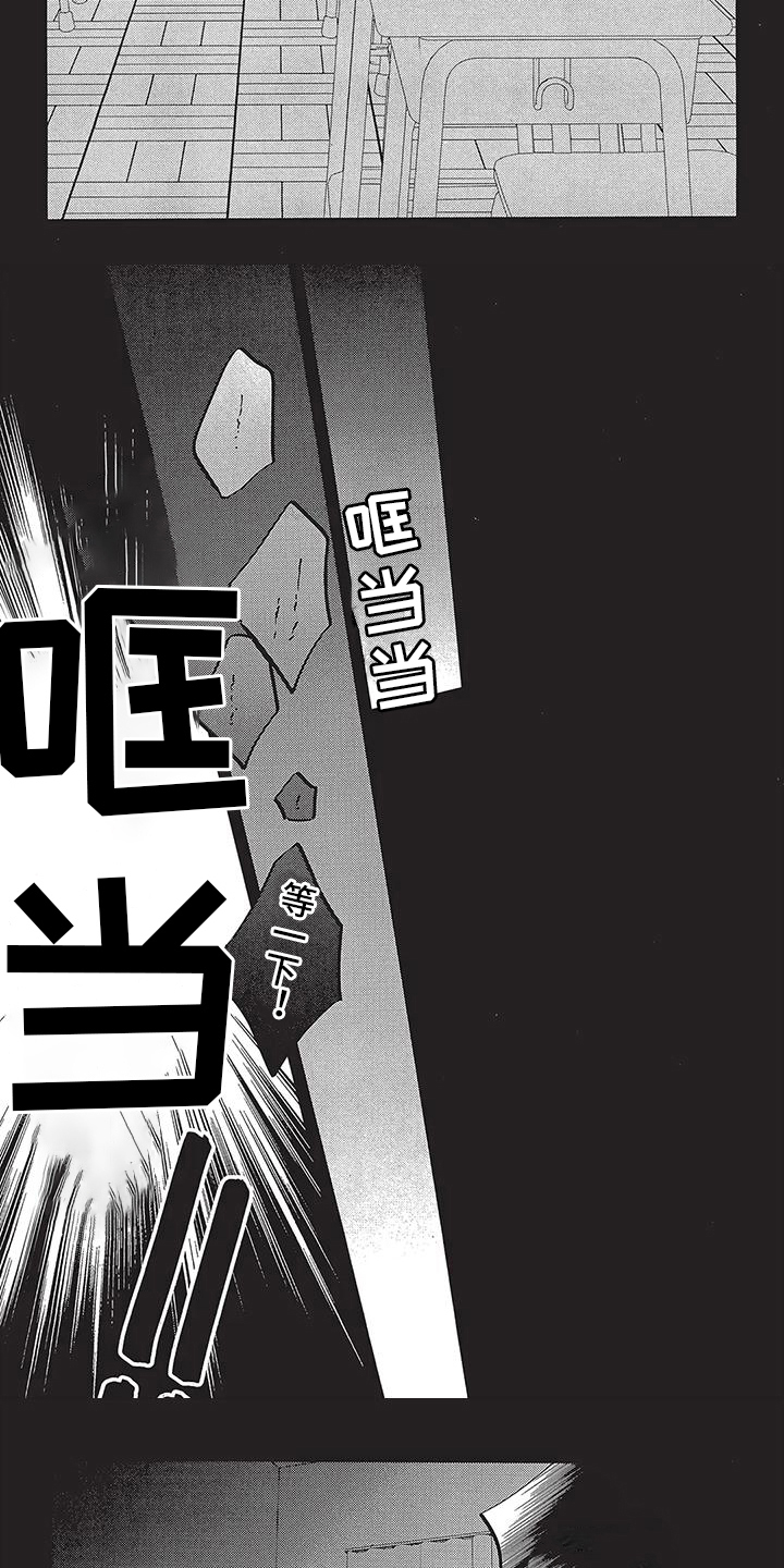 第16话：第16章：永别预览分镜