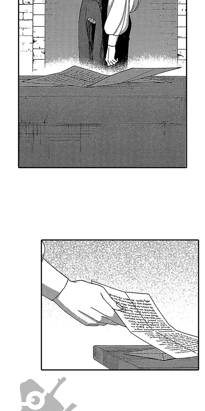 第13话：第13章：安慰预览分镜