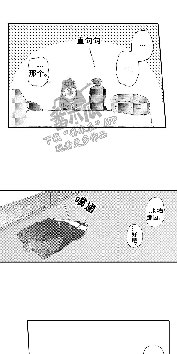 第7话：第7章：太早了预览分镜