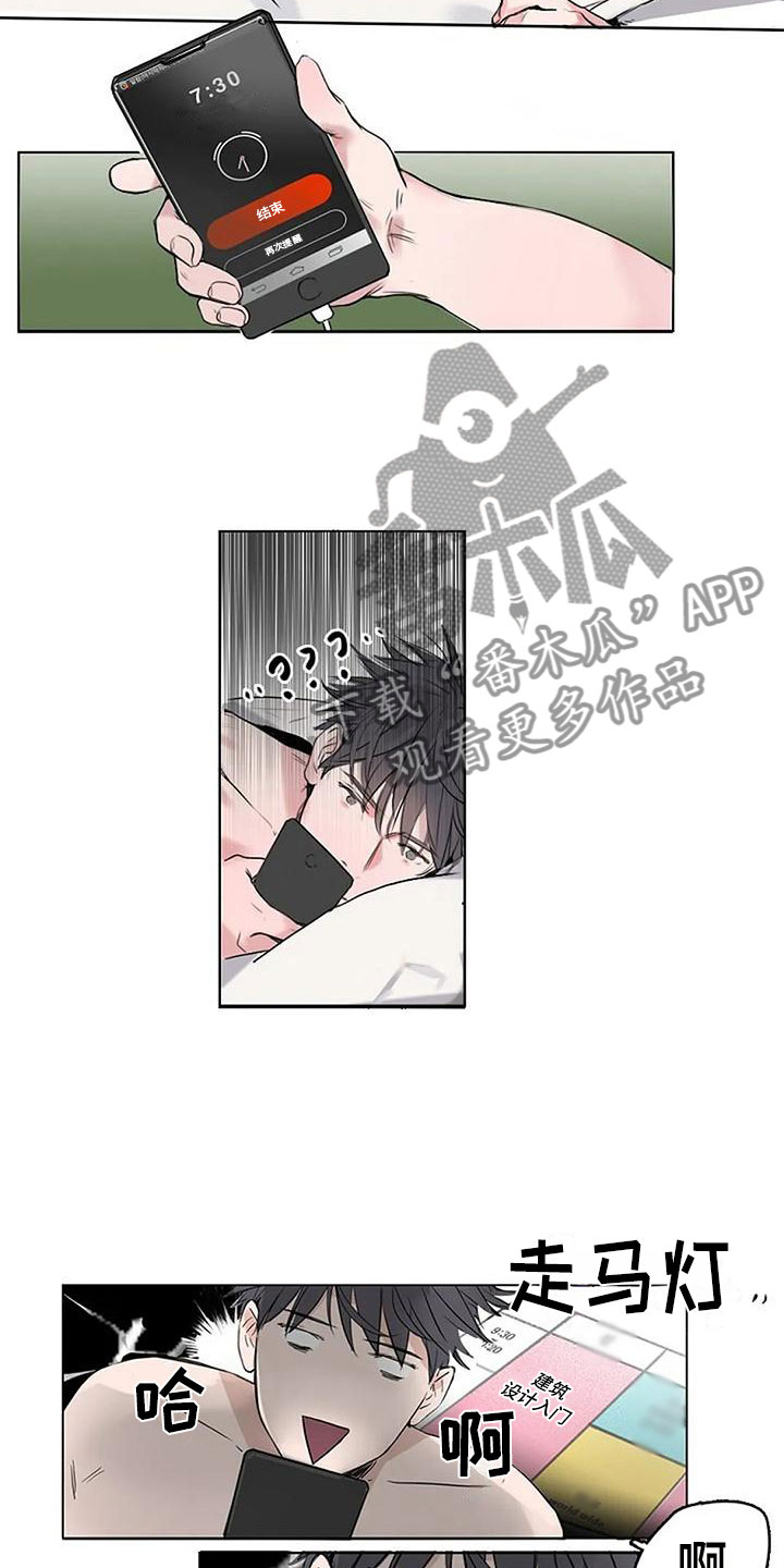 第4话：第4章：再会预览分镜