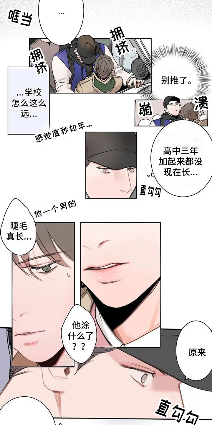 第6话：第6章：挥之不去预览分镜