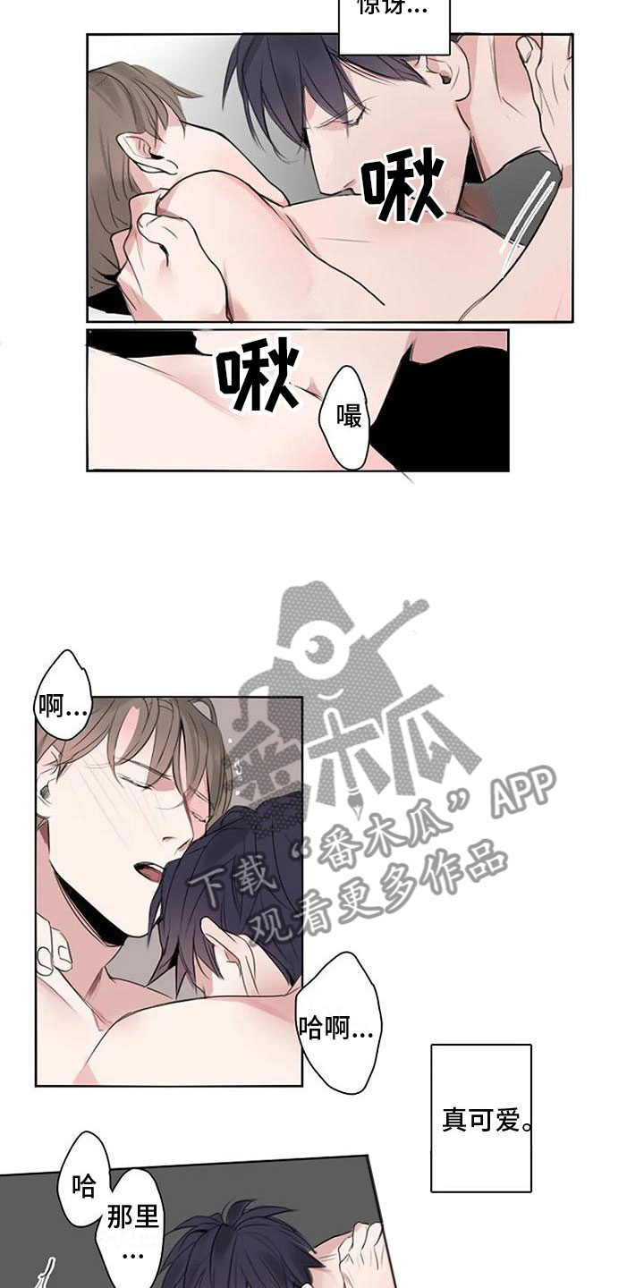 第10话：第10章：待会见（完结）预览分镜
