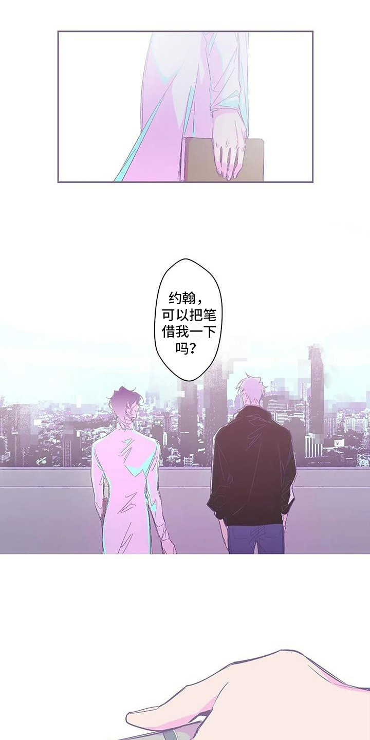 第8话：第8章：无法触碰预览分镜