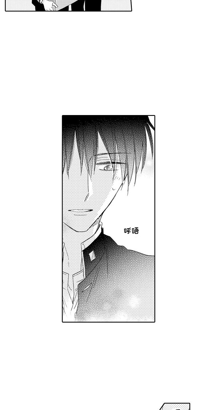 第13话：第13章：很开心预览分镜