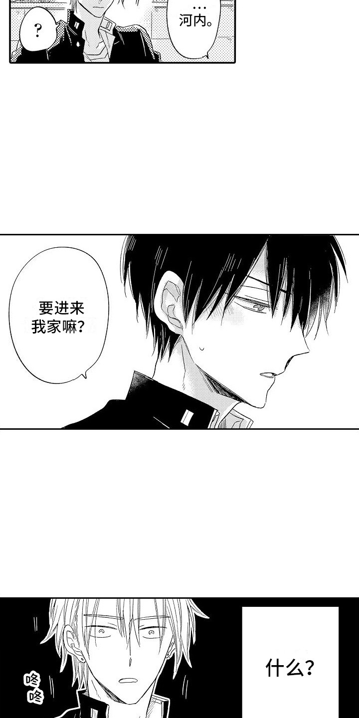 第18话：第18章：心跳加速预览分镜