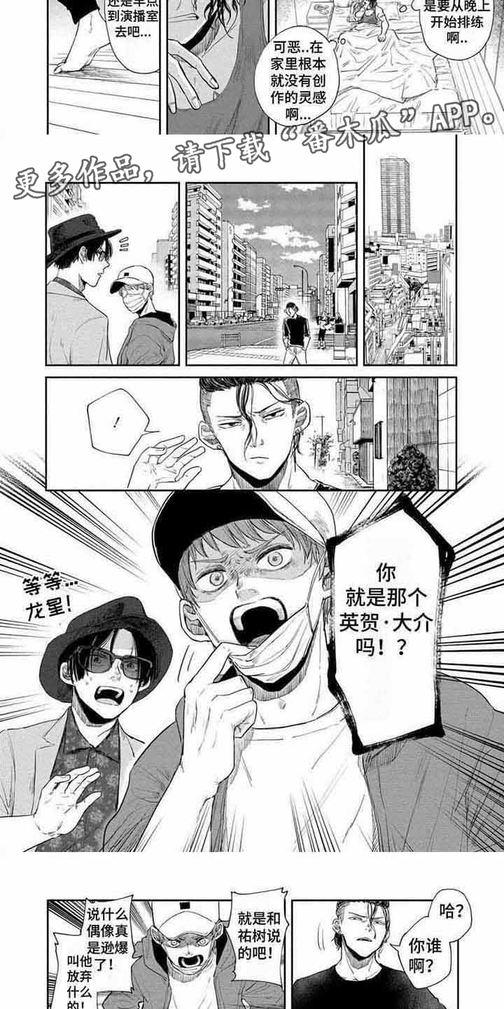 第11话：第11章：对峙预览分镜