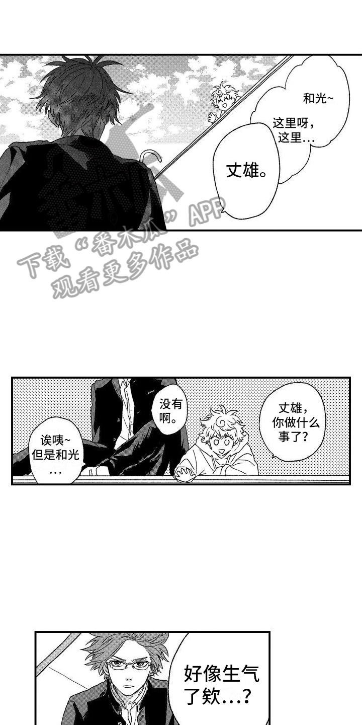 第4话：第4章：表白预览分镜