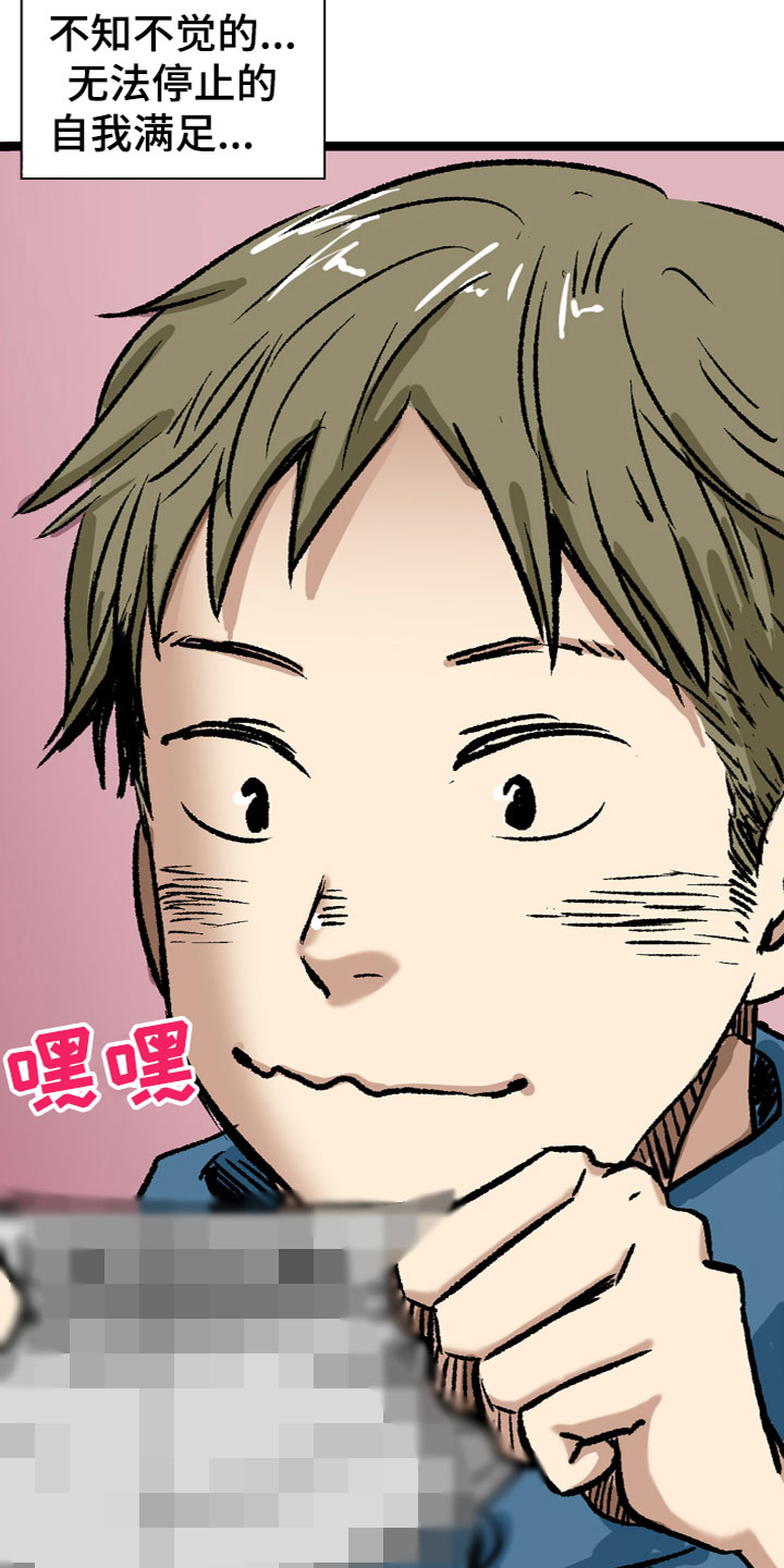 第6话：第6章：见面预览分镜