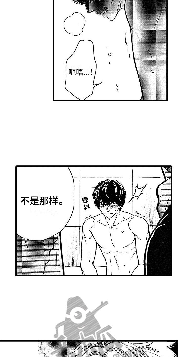 第14话：第14章：表演预览分镜