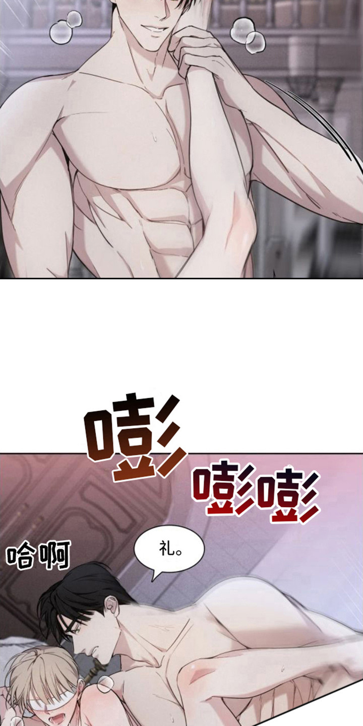 第6话：第6章：很漂亮预览分镜