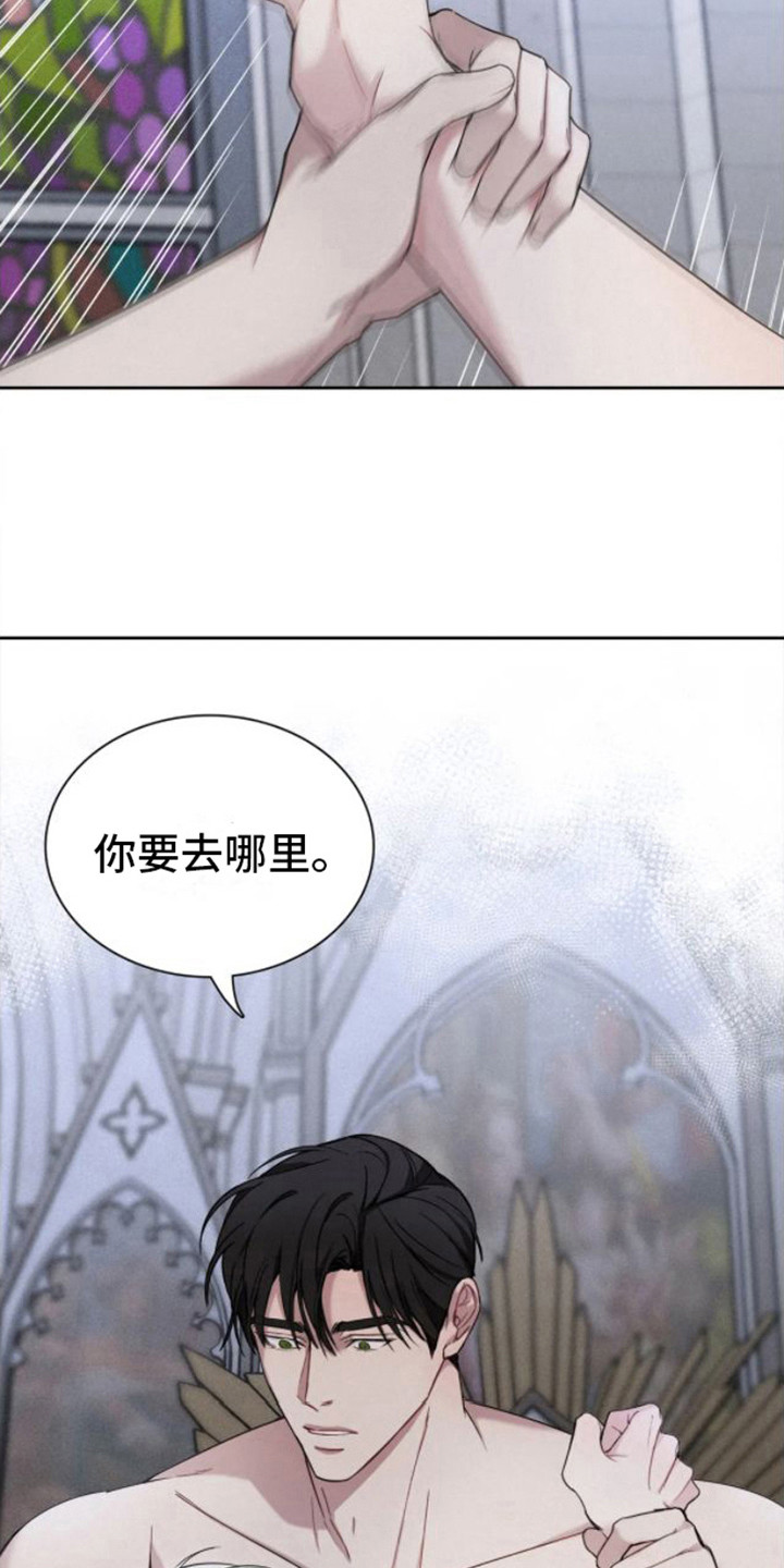 第8话：第8章：不要逃跑预览分镜