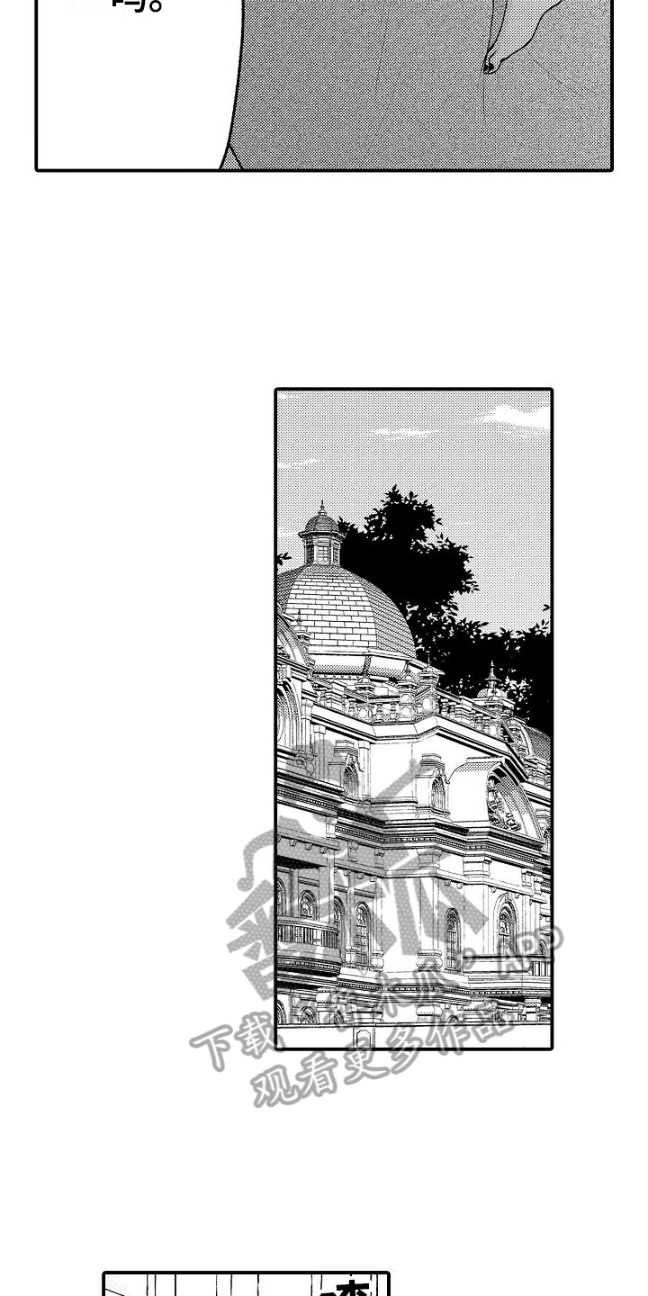 第16话：第16章：开玩笑预览分镜