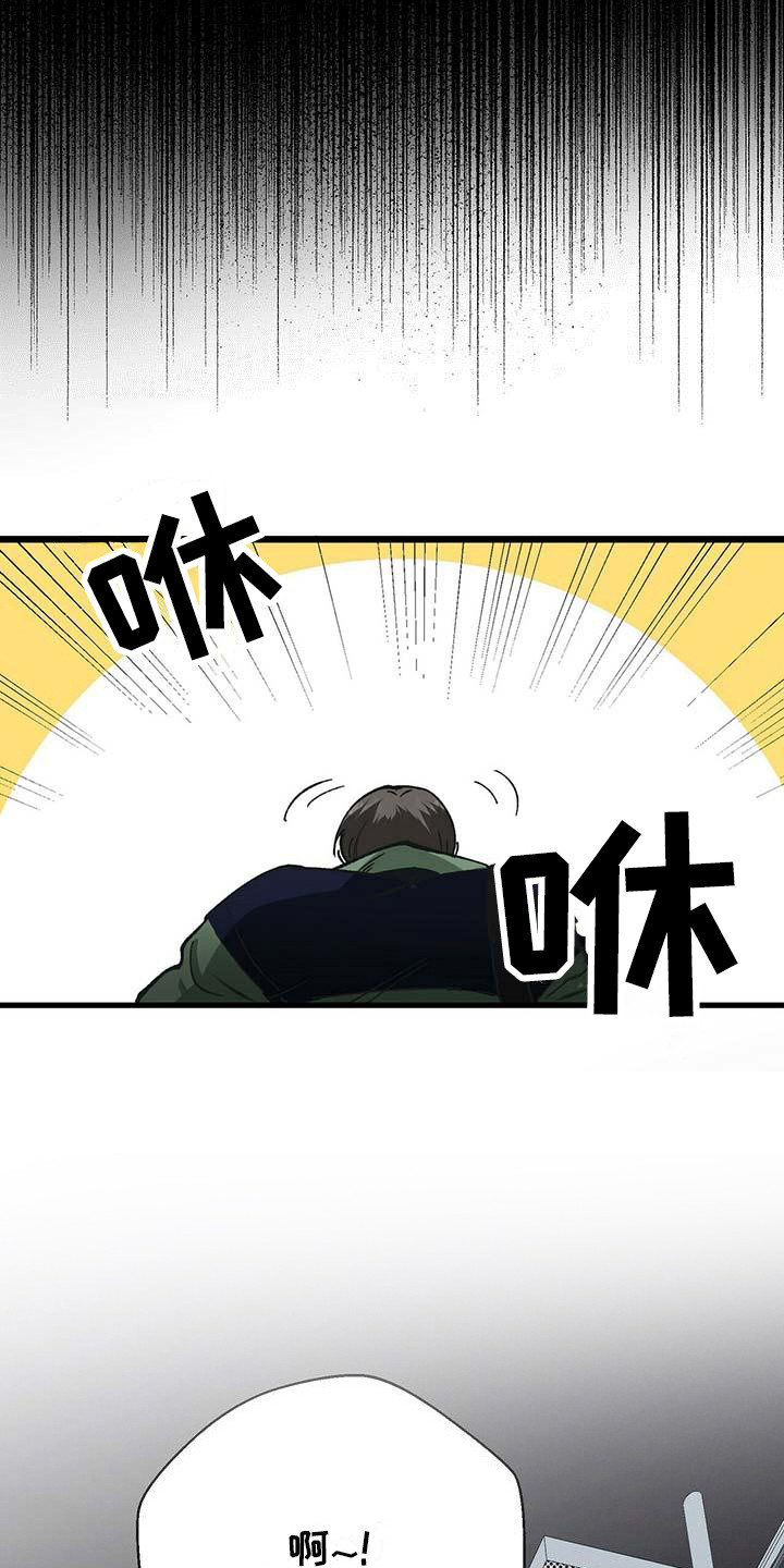 第9话：忐忑不安预览分镜