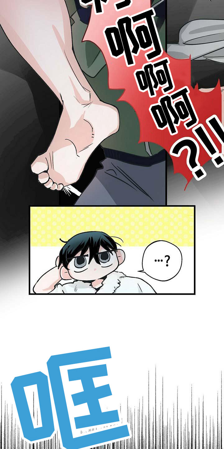 第10话：准备工作预览分镜