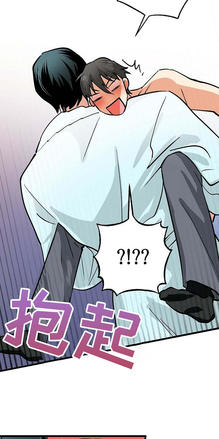 第15话：放下来预览分镜