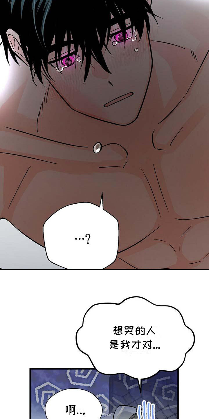 第18话：刺痛预览分镜