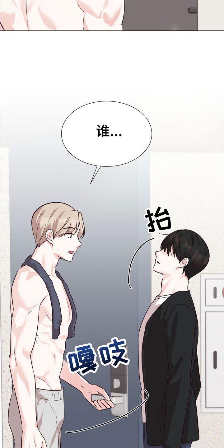 第3话：第3章：不是梦预览分镜