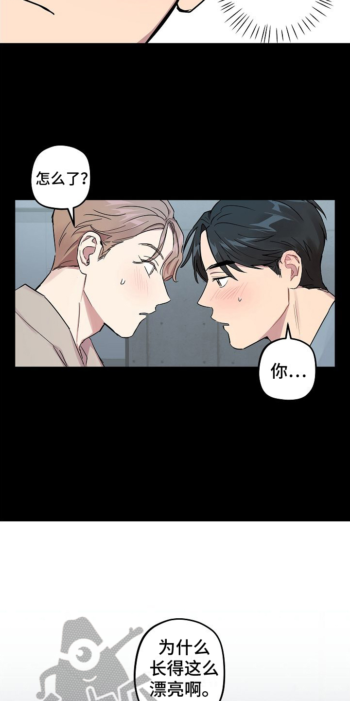 第4话：第4章：太巧了预览分镜