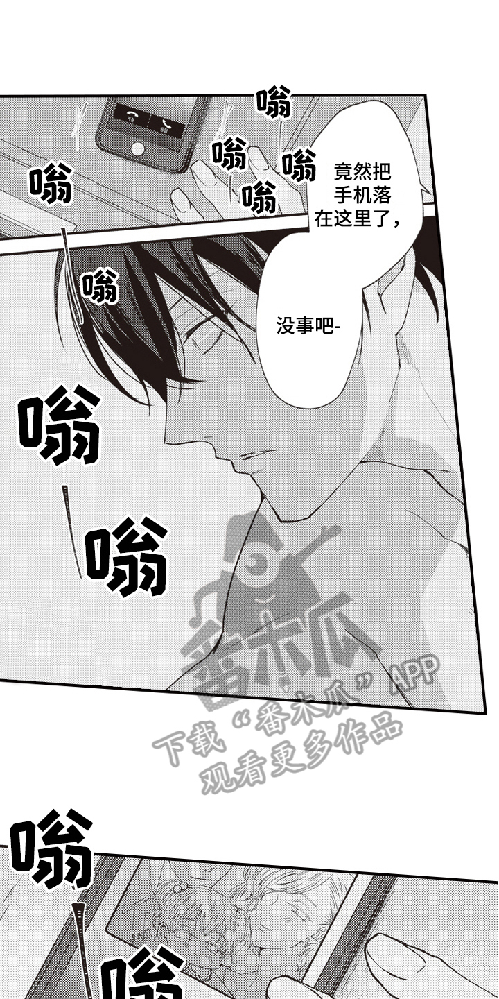第7话：第7章：报仇预览分镜