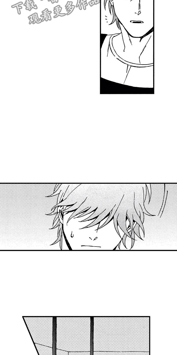 第16话：第16章：我伤害了他预览分镜