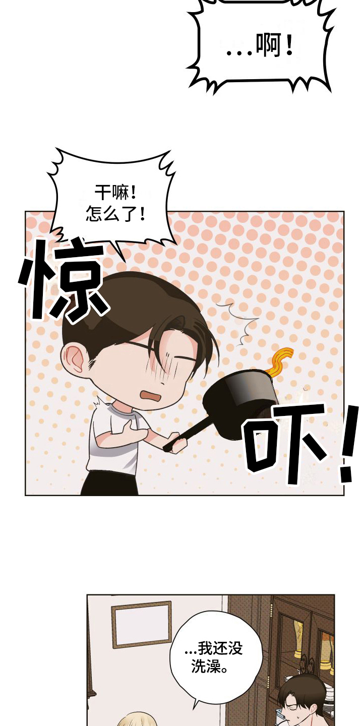 第5话：第5章：照顾预览分镜