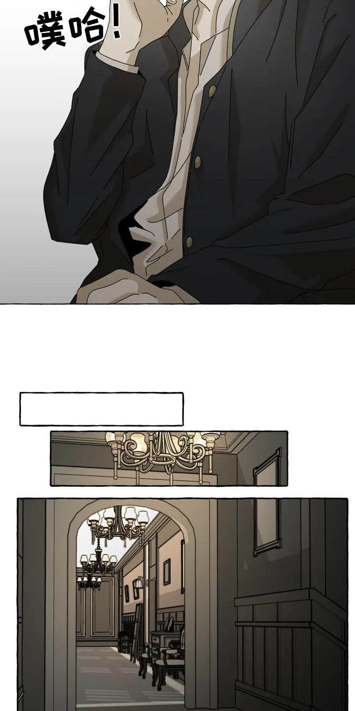 第3话：第3章：惊慌预览分镜