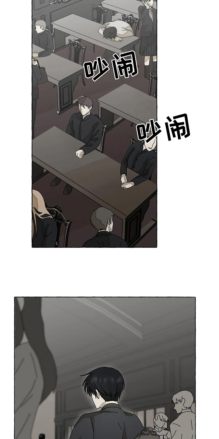 第4话：第4章：威胁预览分镜