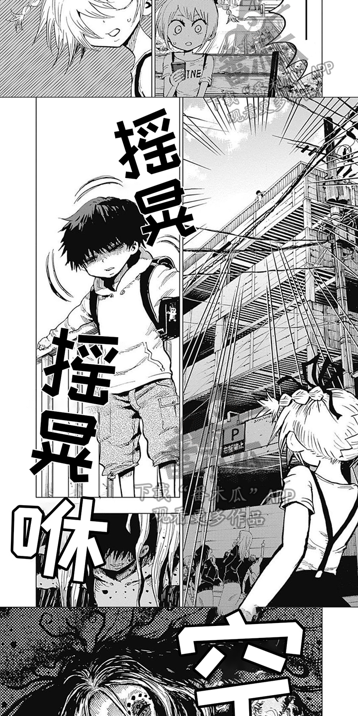 第15话：第15章：危机预览分镜
