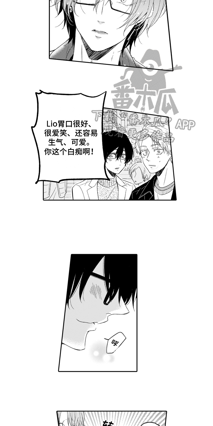 第18话：第18章：求婚预览分镜