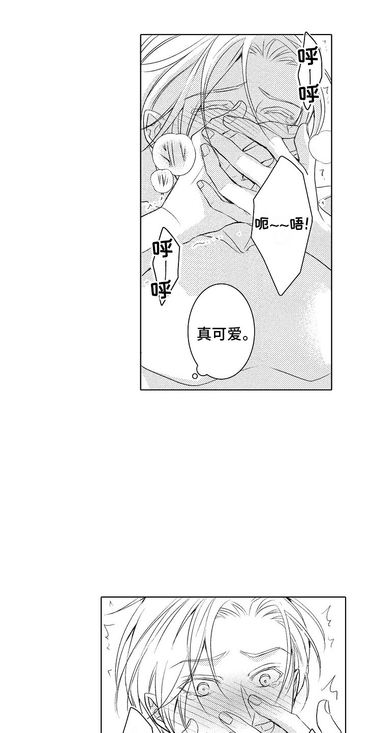 第11话：第11章：绳子预览分镜