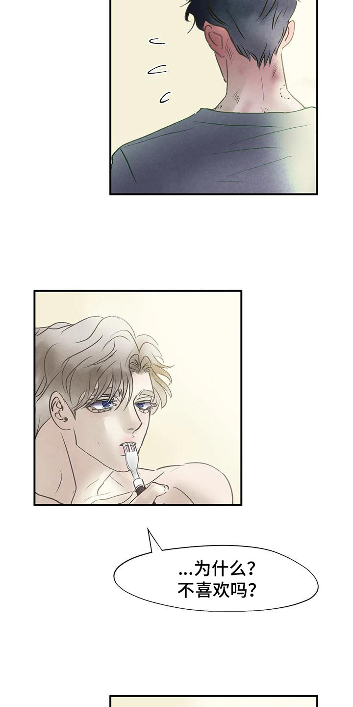 第6话：第6章：找上门预览分镜