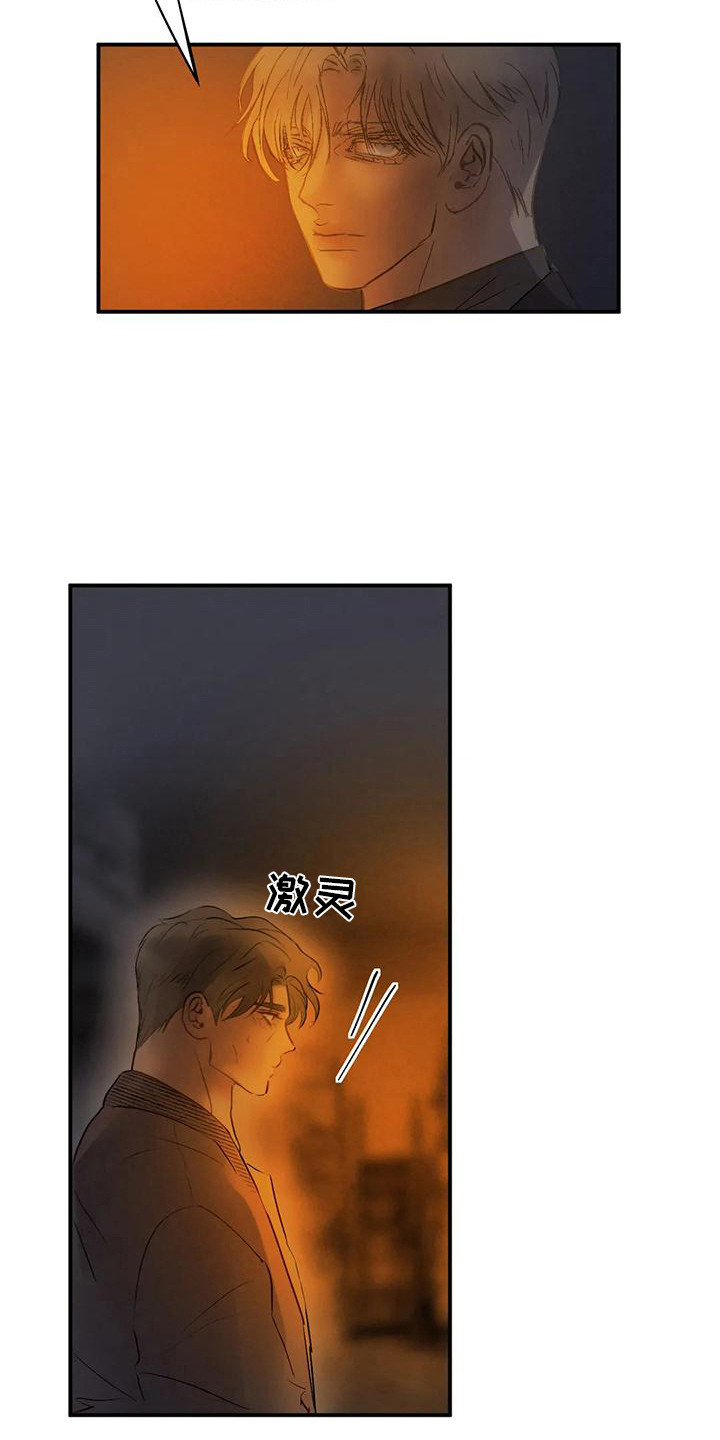 第12话：第12章：迷茫预览分镜