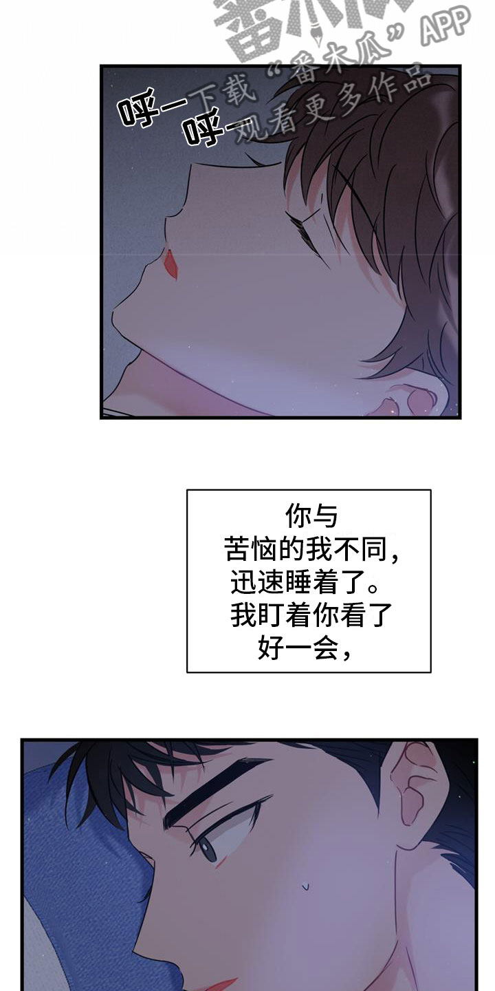 第4话：十年预览分镜