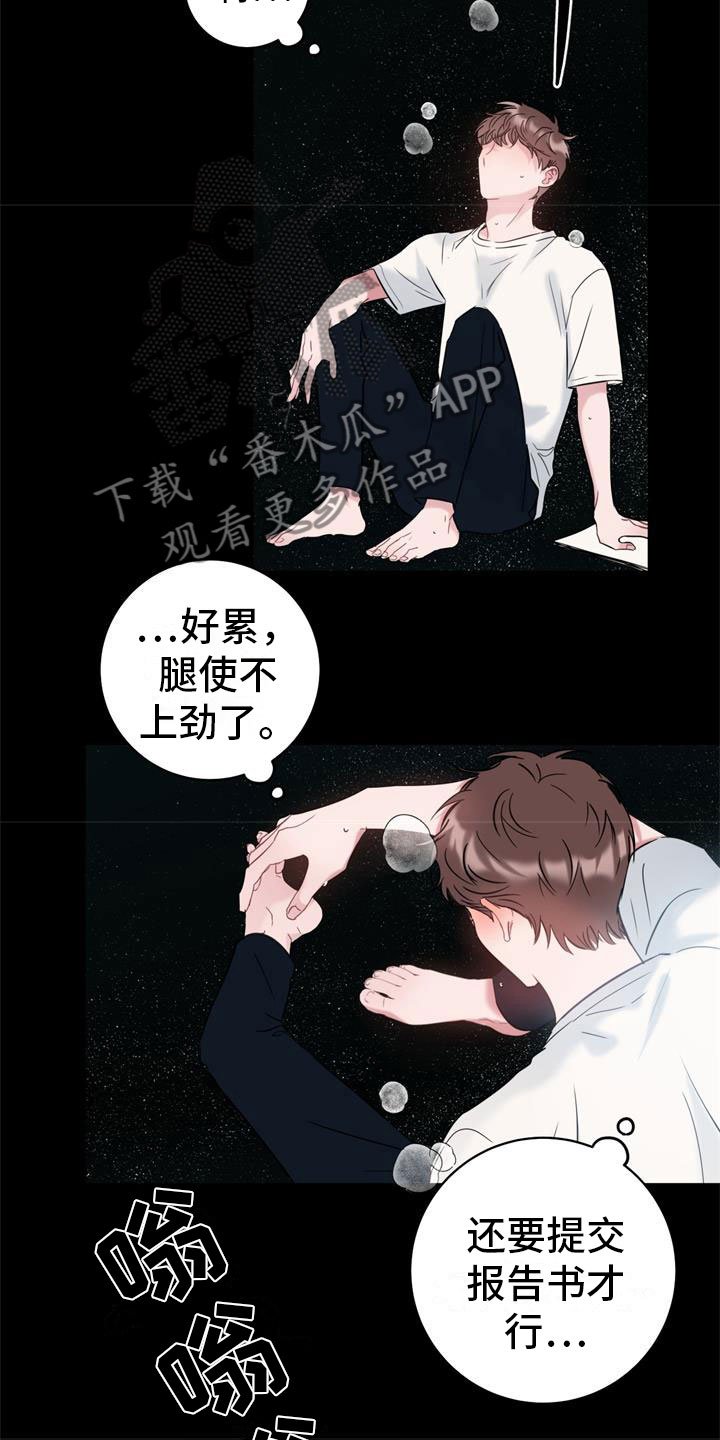 第9话：回到你身边预览分镜