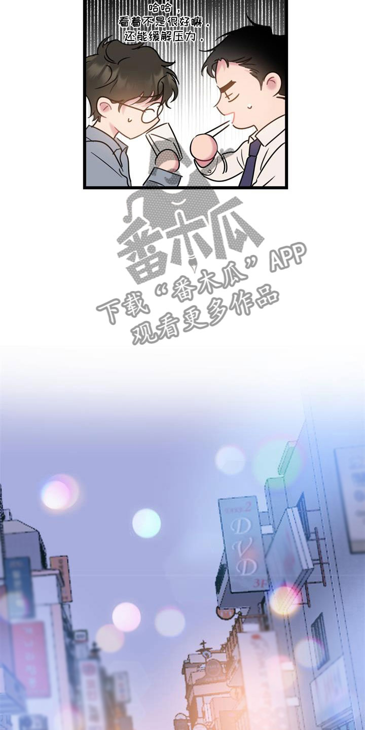 第18话：朋友预览分镜