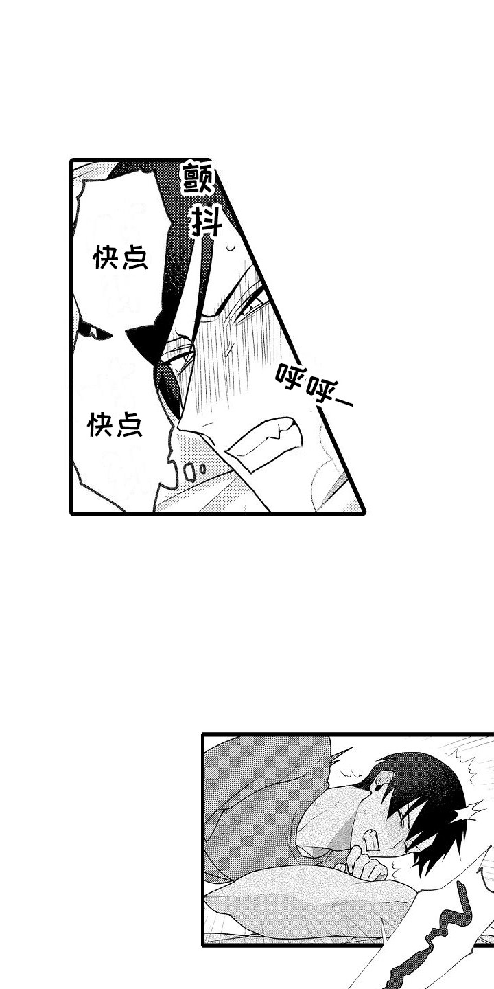 第1话：第1章：烦恼预览分镜